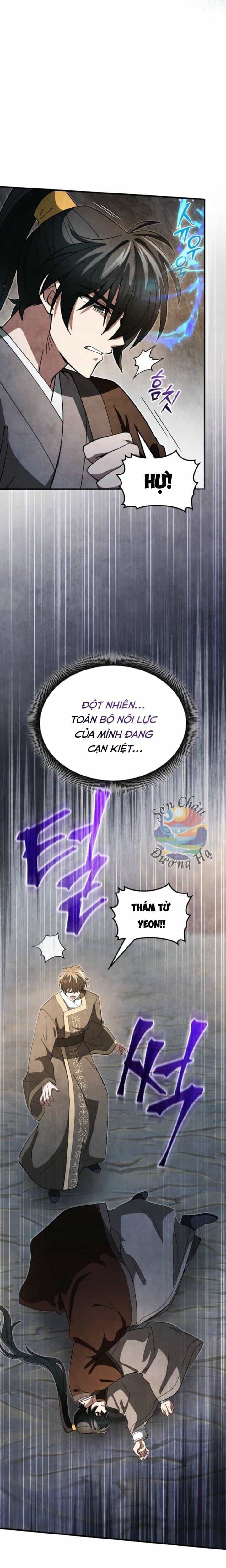 Võ Lâm Quan Viên Sinh Tồn Chi Đạo - Chương 18 - ảnh 26