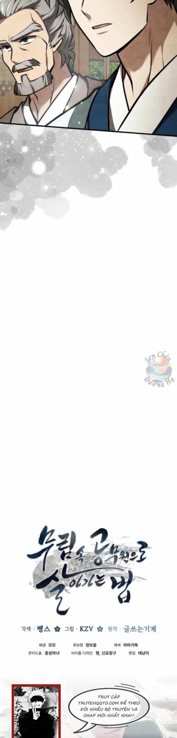 Võ Lâm Quan Viên Sinh Tồn Chi Đạo - Chương 2 - ảnh 66