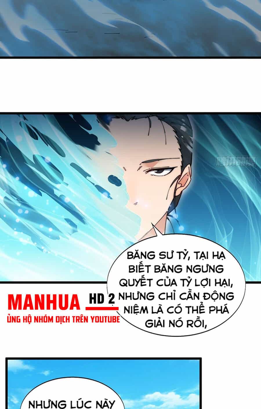 Võ Lăng Cửu Thiên - Chương 15 - ảnh 14