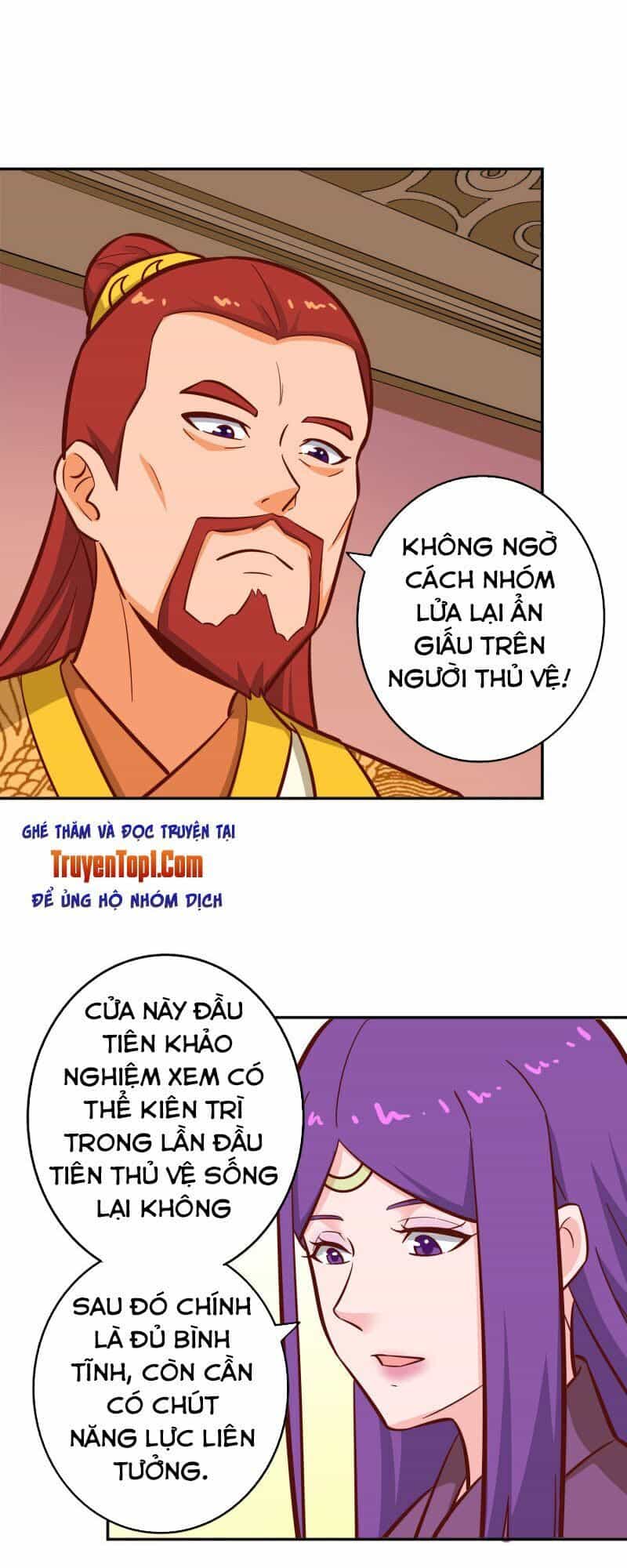 Võ Linh Kiếm Tôn - Chương 115 - ảnh 11