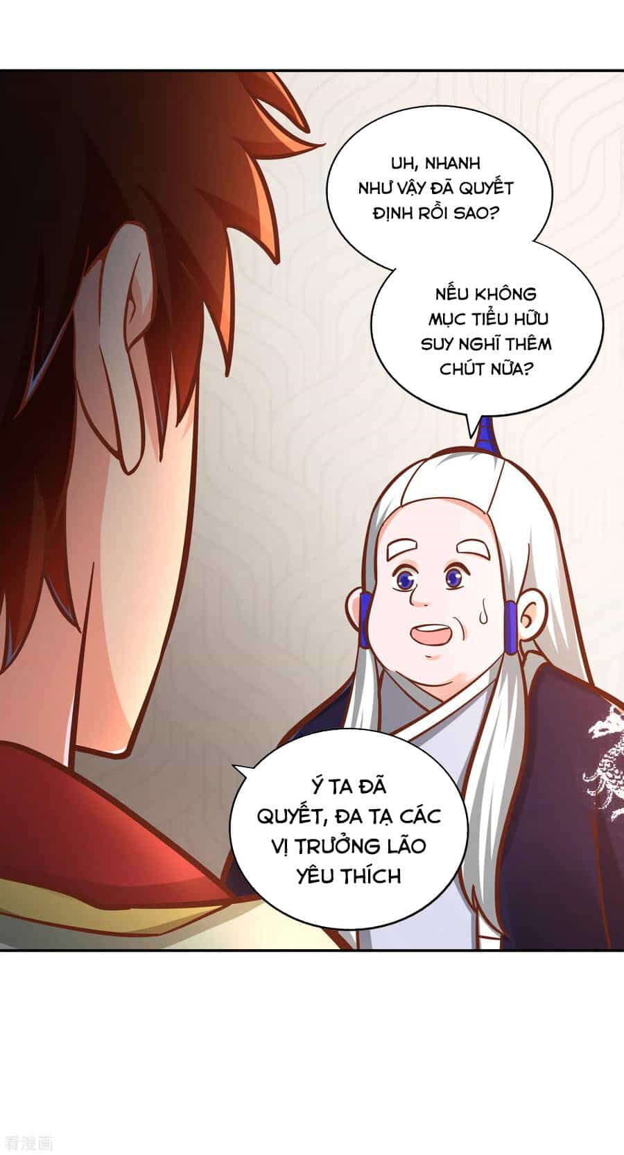 Võ Linh Kiếm Tôn - Chương 119 - ảnh 4