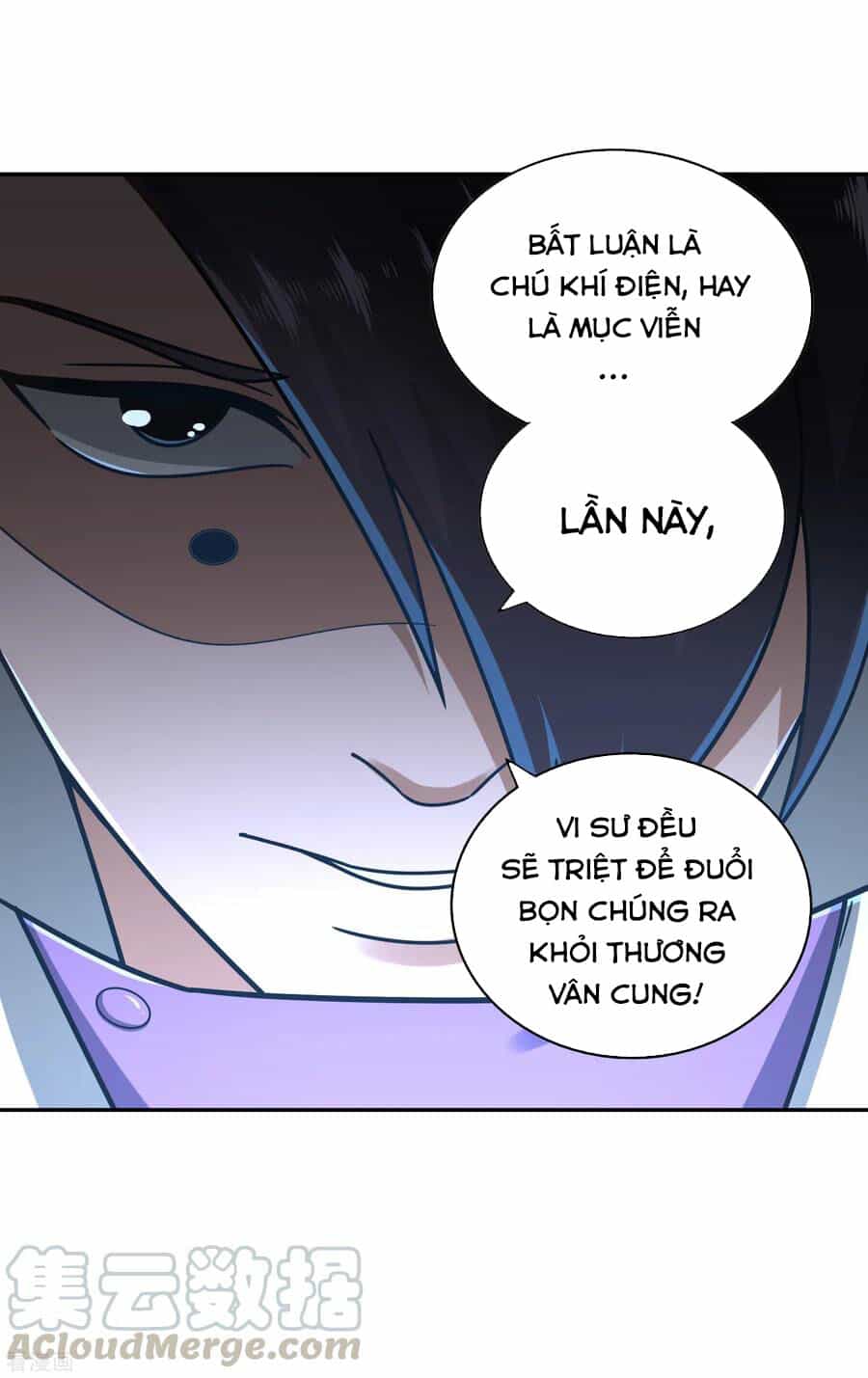 Võ Linh Kiếm Tôn - Chương 119 - ảnh 40