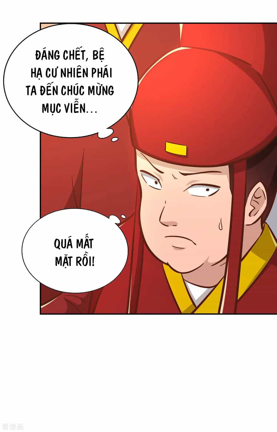Võ Linh Kiếm Tôn - Chương 126 - ảnh 10