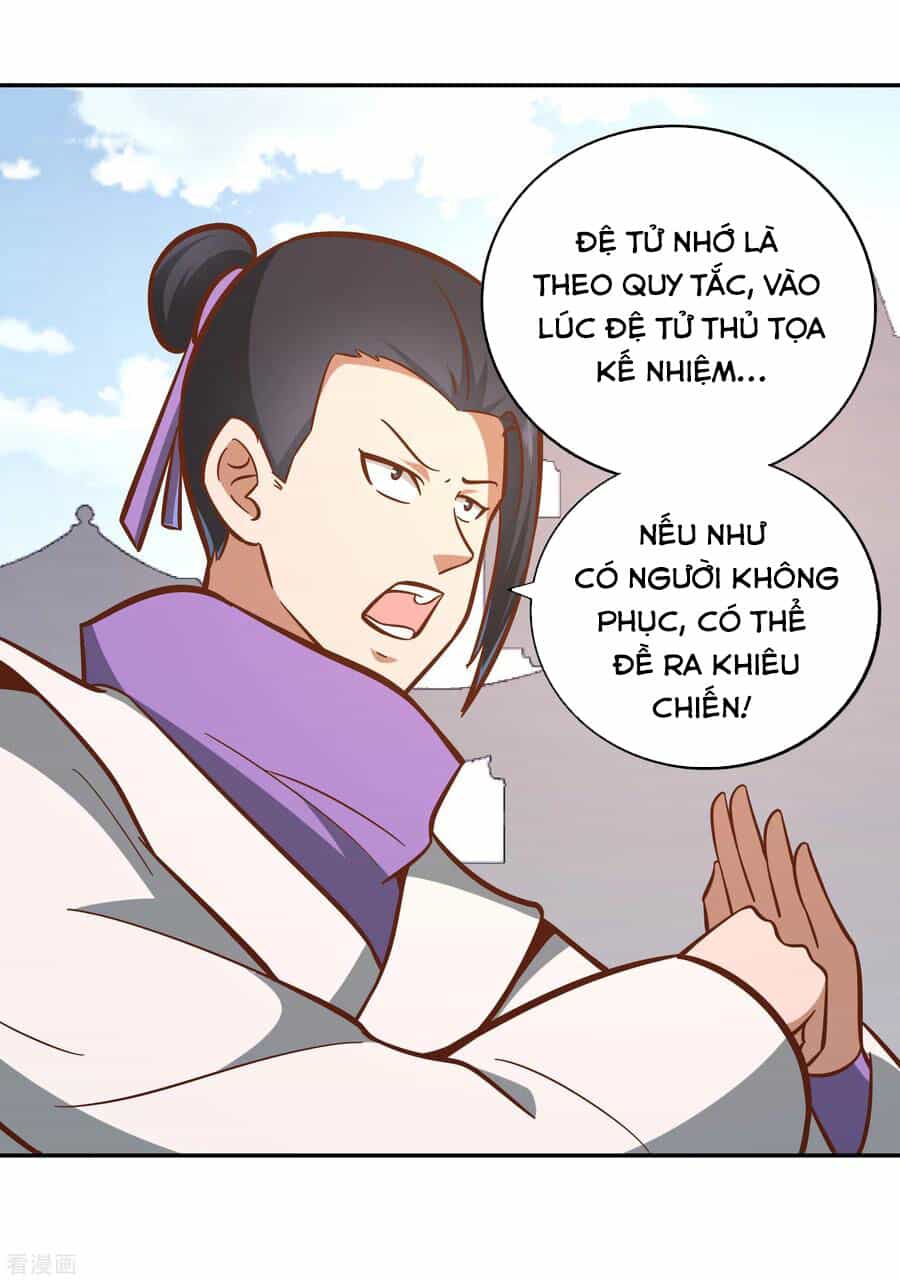 Võ Linh Kiếm Tôn - Chương 126 - ảnh 18