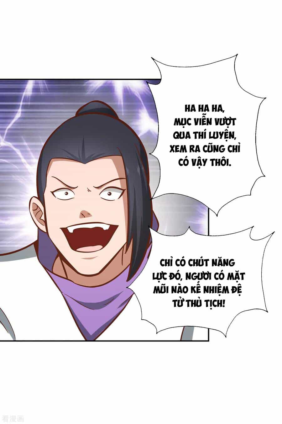 Võ Linh Kiếm Tôn - Chương 127 - ảnh 8