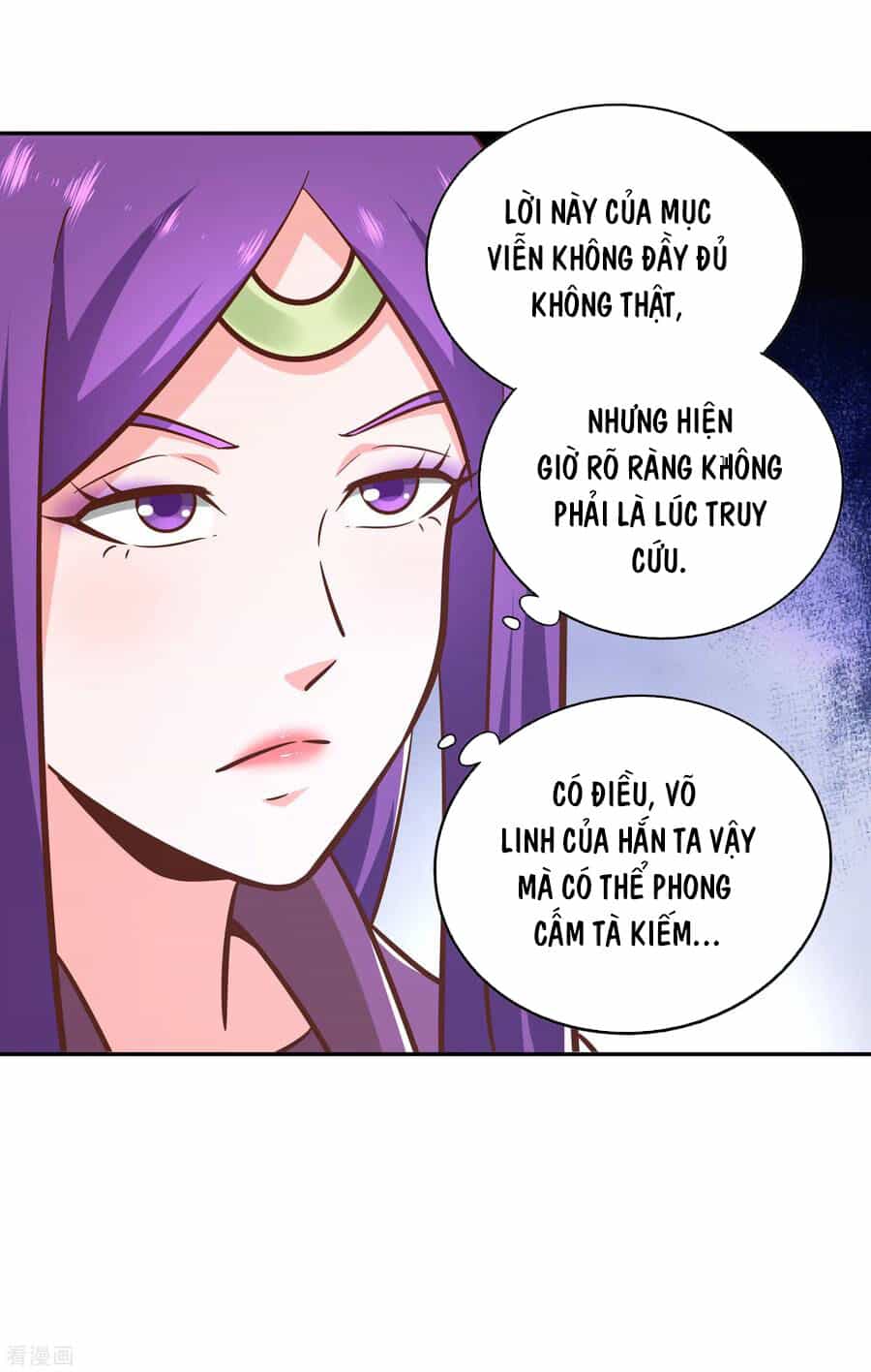 Võ Linh Kiếm Tôn - Chương 129 - ảnh 9