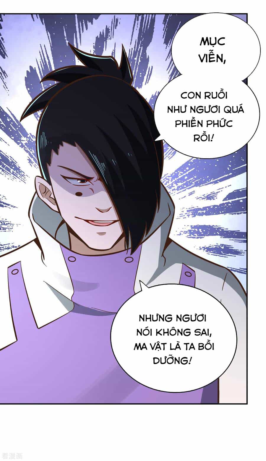 Võ Linh Kiếm Tôn - Chương 130 - ảnh 6