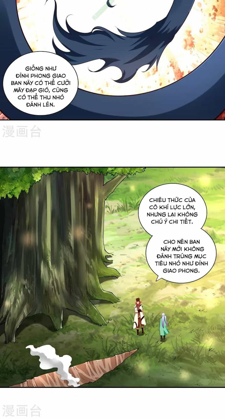Võ Linh Kiếm Tôn - Chương 20 - ảnh 10