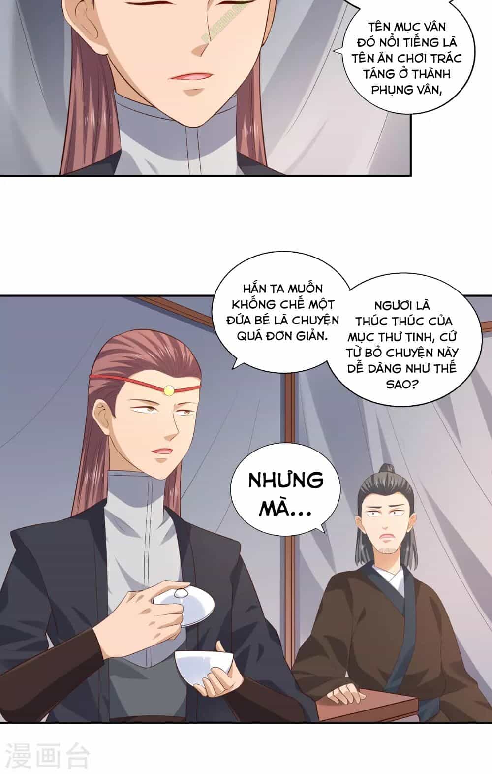 Võ Linh Kiếm Tôn - Chương 24 - ảnh 12