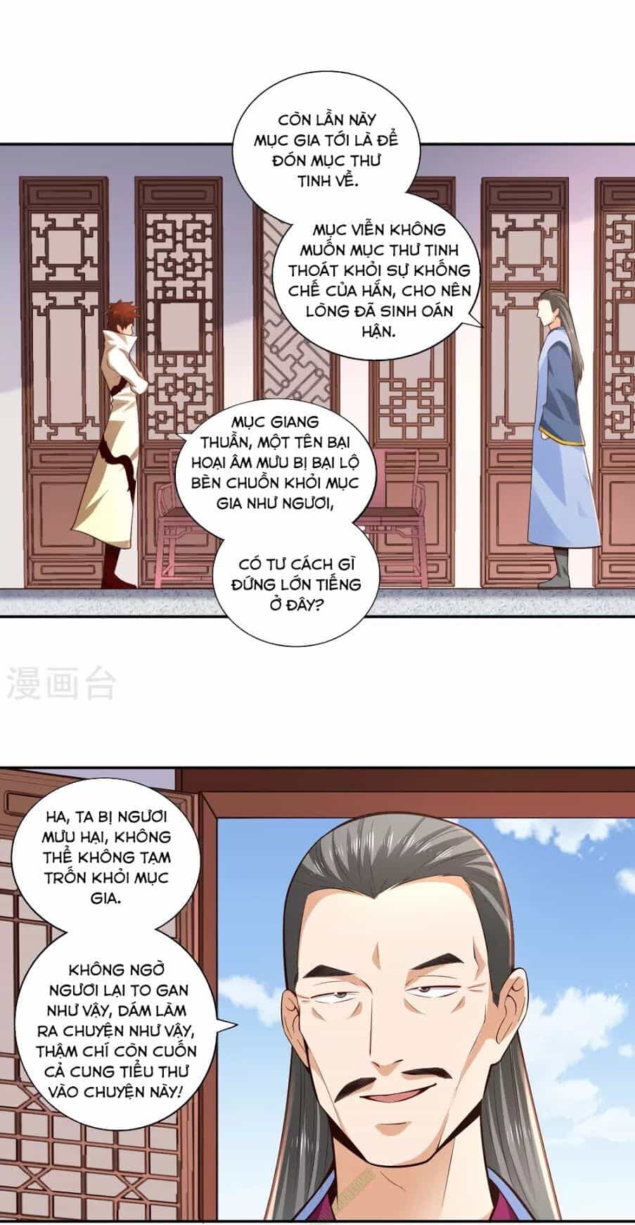 Võ Linh Kiếm Tôn - Chương 29 - ảnh 11