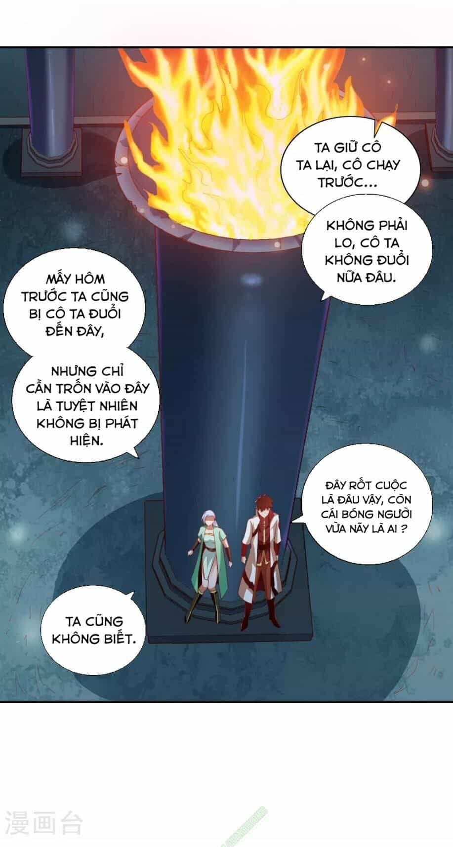 Võ Linh Kiếm Tôn - Chương 32 - ảnh 13