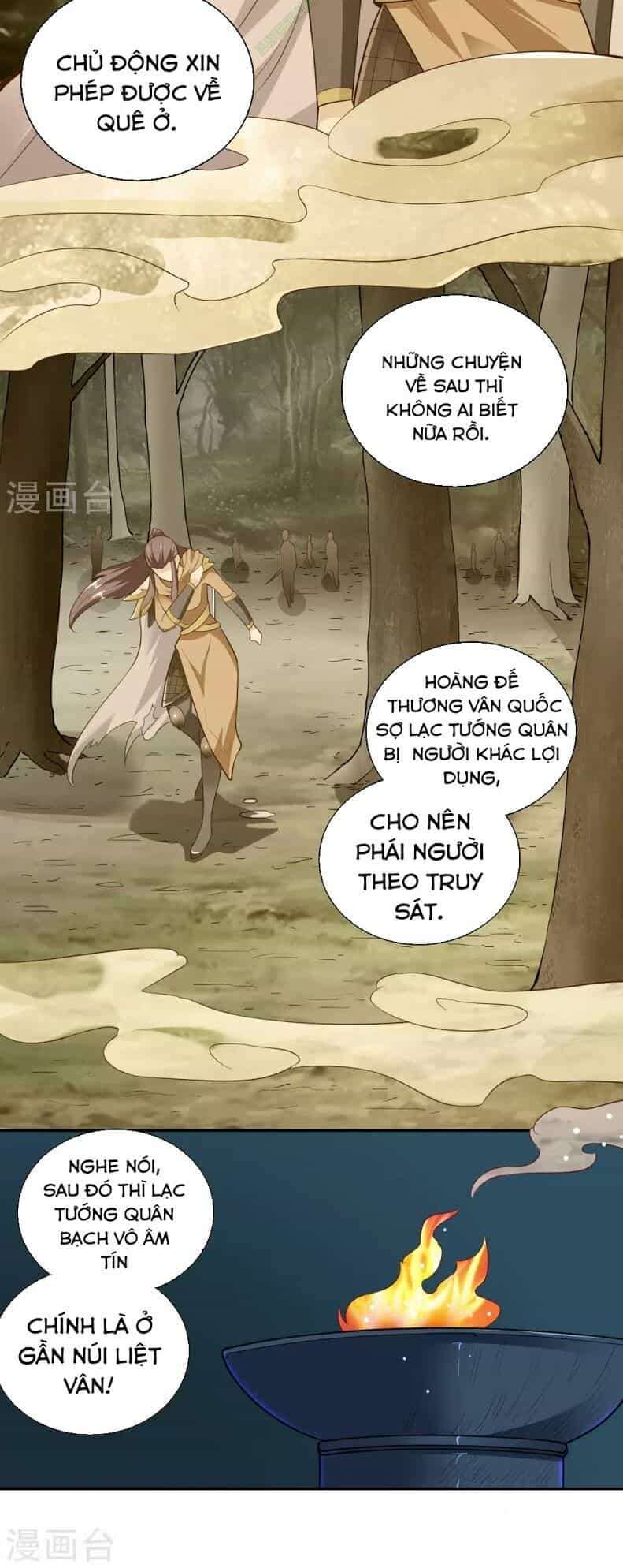 Võ Linh Kiếm Tôn - Chương 33 - ảnh 12