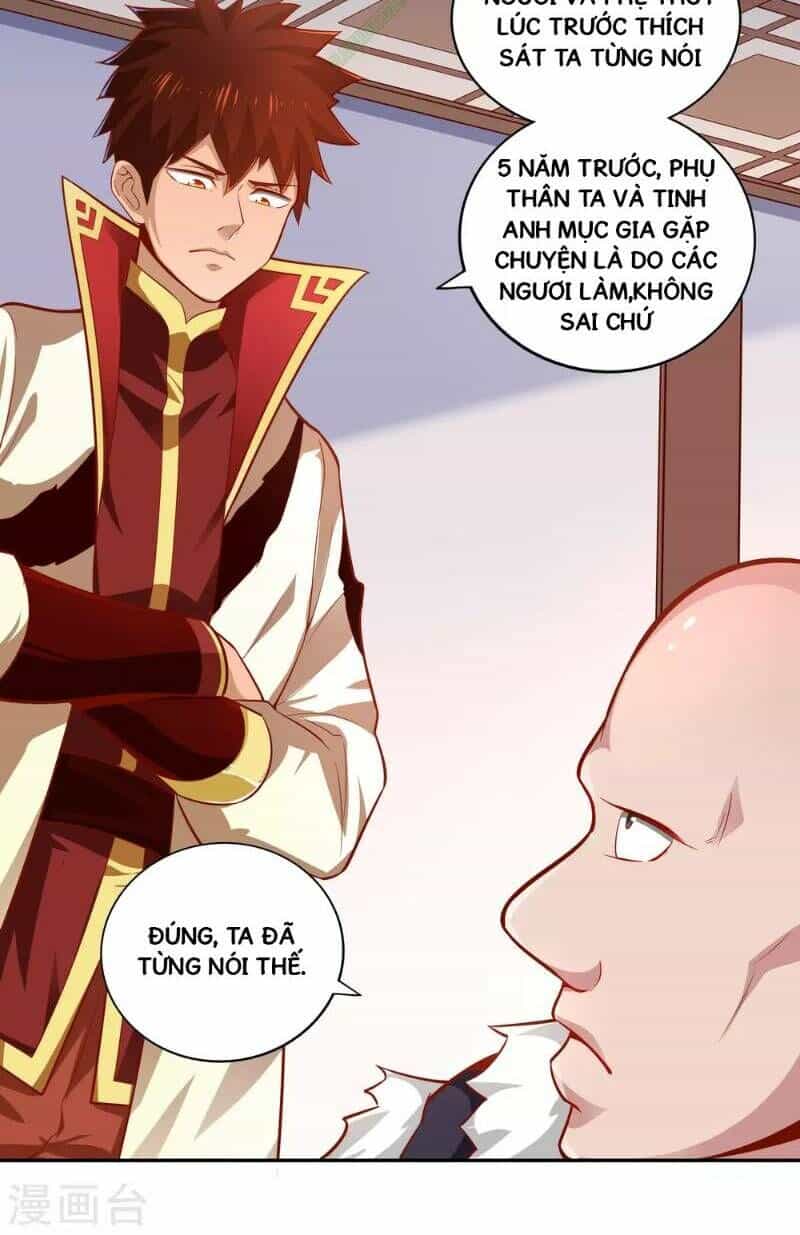 Võ Linh Kiếm Tôn - Chương 40 - ảnh 6