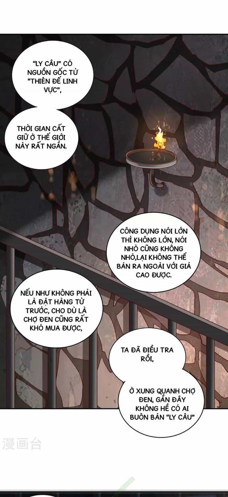 Võ Linh Kiếm Tôn - Chương 41 - ảnh 17