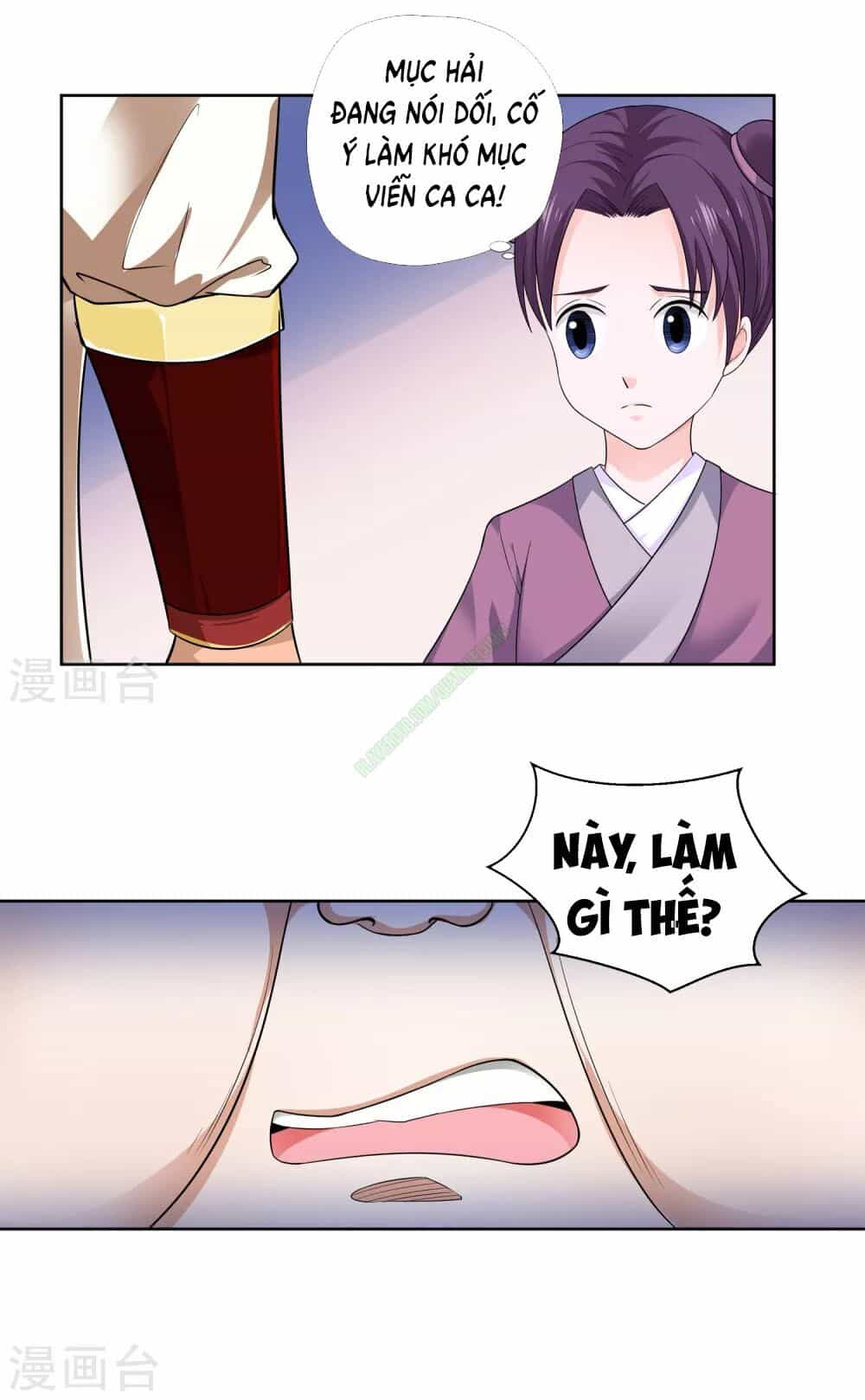 Võ Linh Kiếm Tôn - Chương 8 - ảnh 27