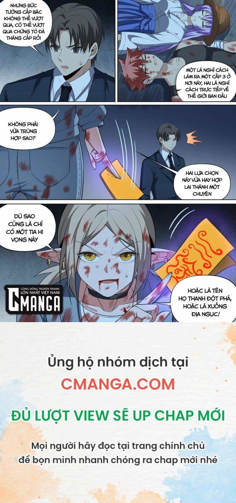Võ Lực Chí Mạng - Chương 113 - ảnh 19