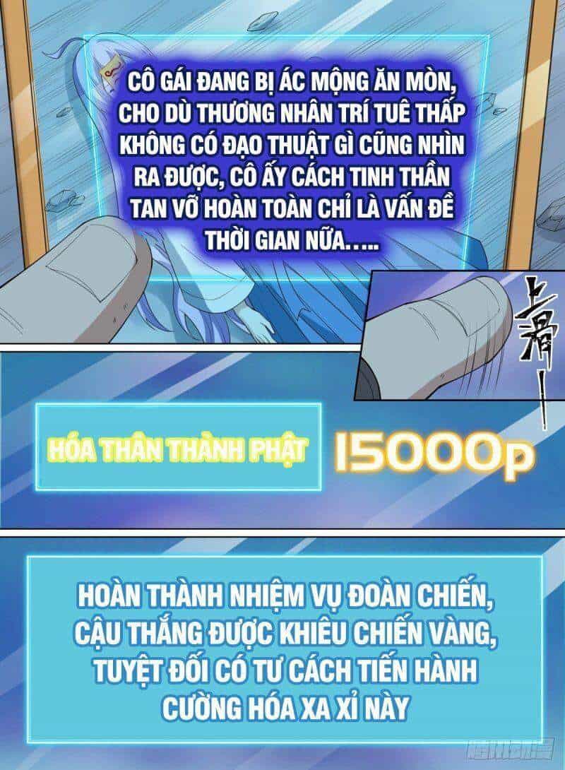 Võ Lực Chí Mạng - Chương 119 - ảnh 2