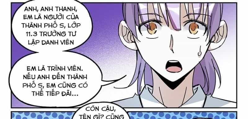 Võ Lực Chí Mạng - Chương 12 - ảnh 14