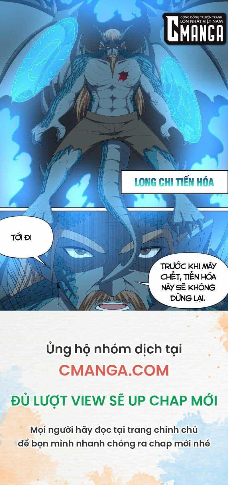Võ Lực Chí Mạng - Chương 122 - ảnh 15