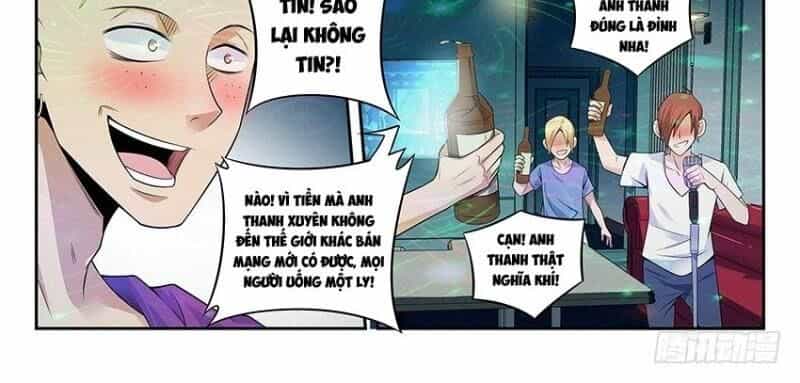 Võ Lực Chí Mạng - Chương 17 - ảnh 17