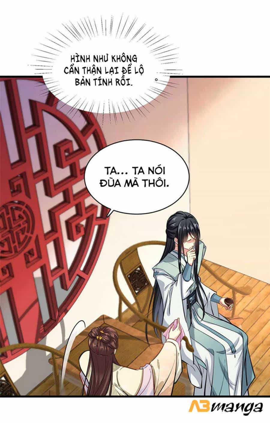 Vô Lương Cuồng Hậu Hoặc Quân Tâm - Chương 3 - ảnh 24