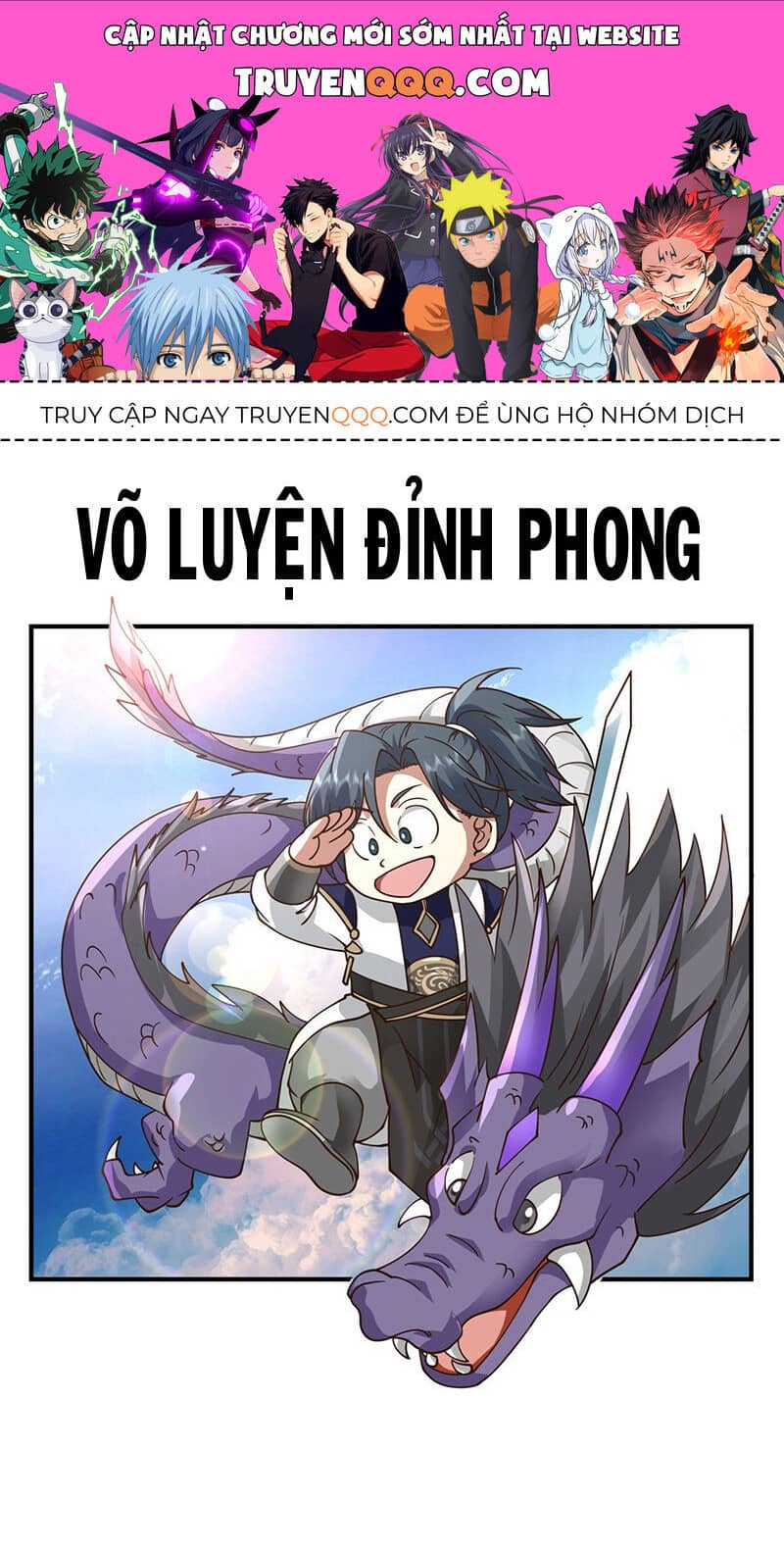 Võ Luyện Đỉnh Phong - Chương 3692 - ảnh 1