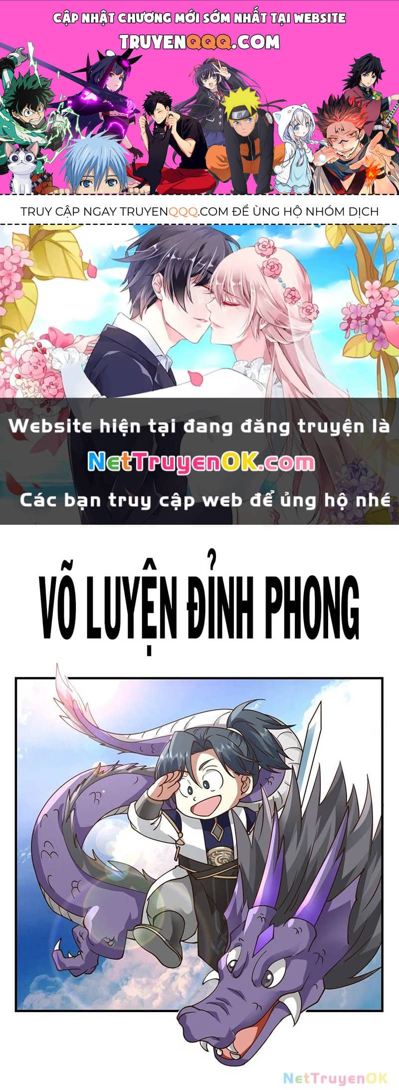Võ Luyện Đỉnh Phong - Chương 3792 - ảnh 1
