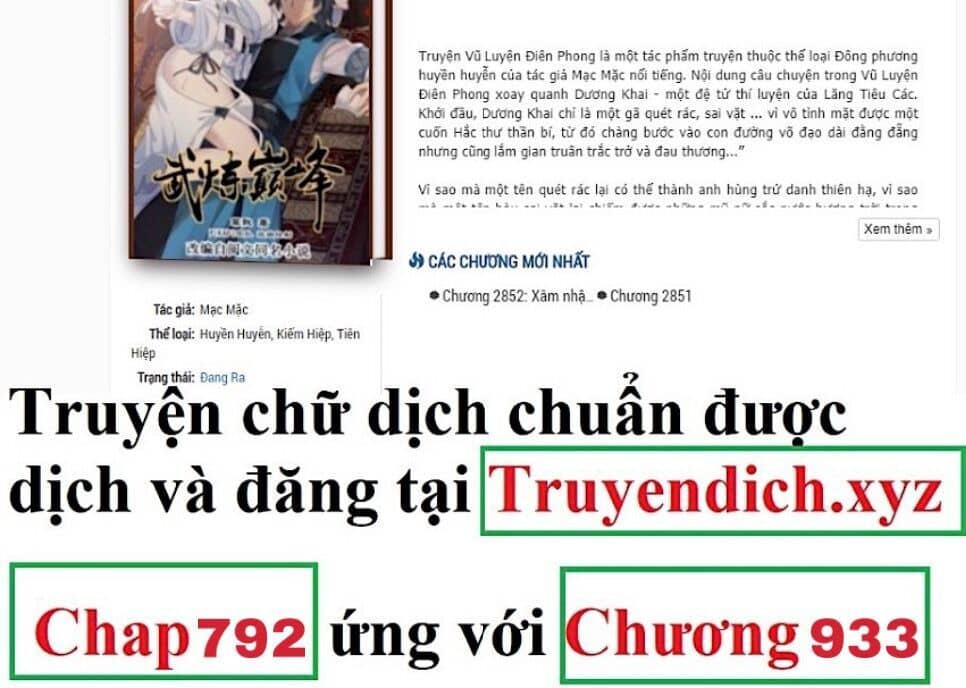 Võ Luyện Đỉnh Phong - Chương 792 - ảnh 15