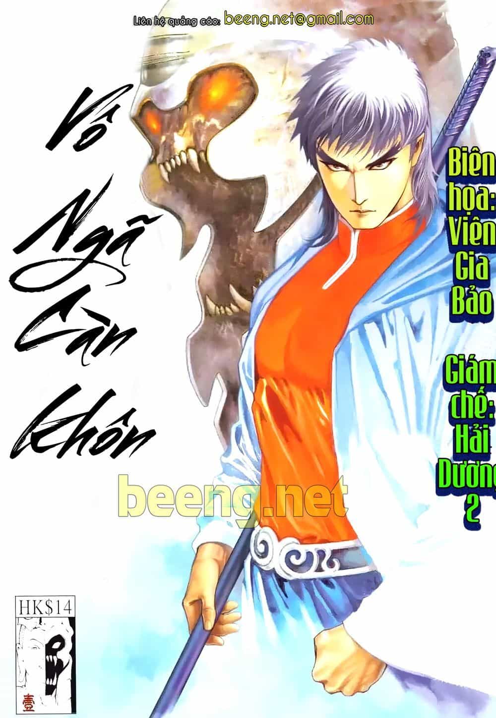 Vô Ngã Càn Khôn - Chương 1 - ảnh 1