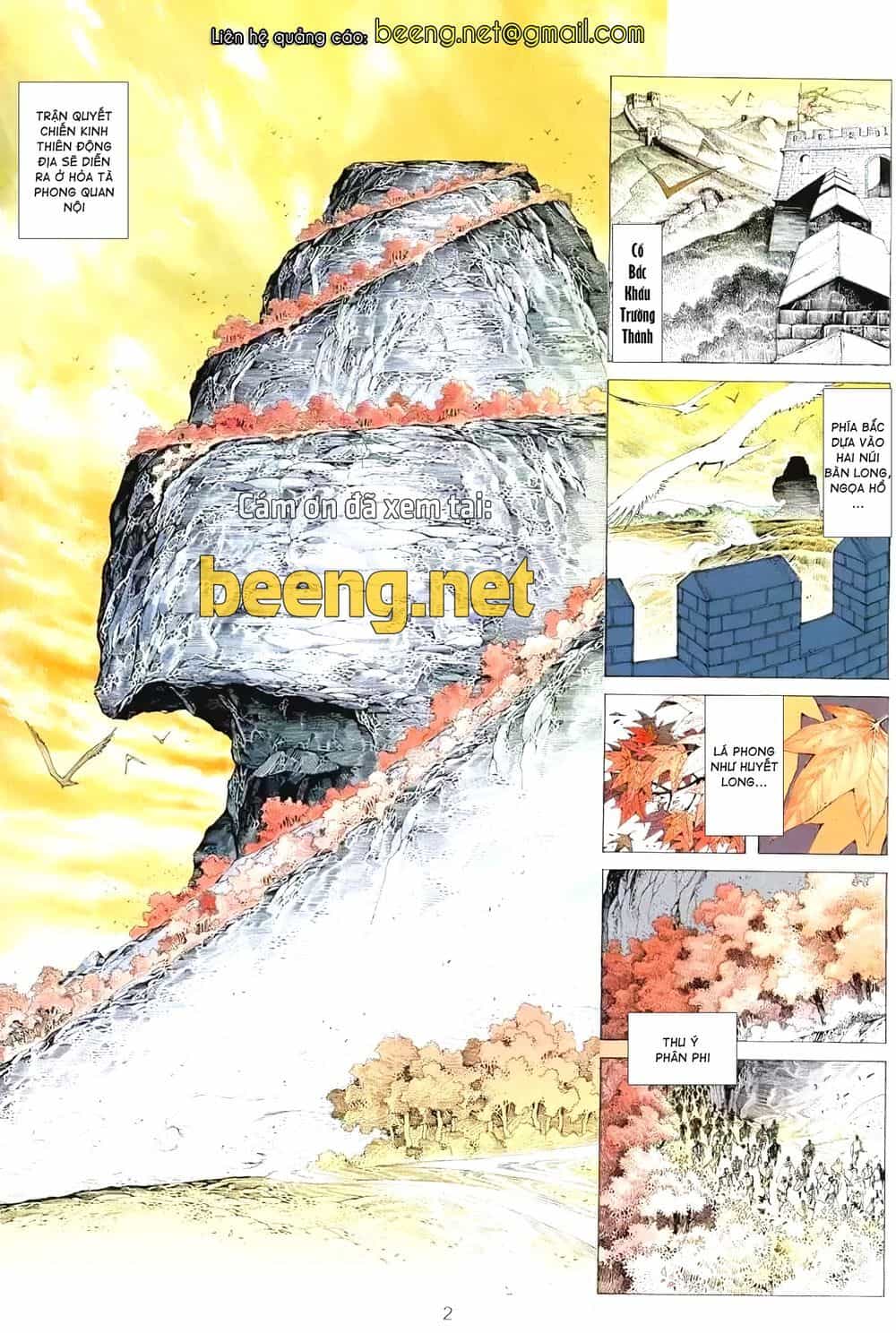 Vô Ngã Càn Khôn - Chương 1 - ảnh 2