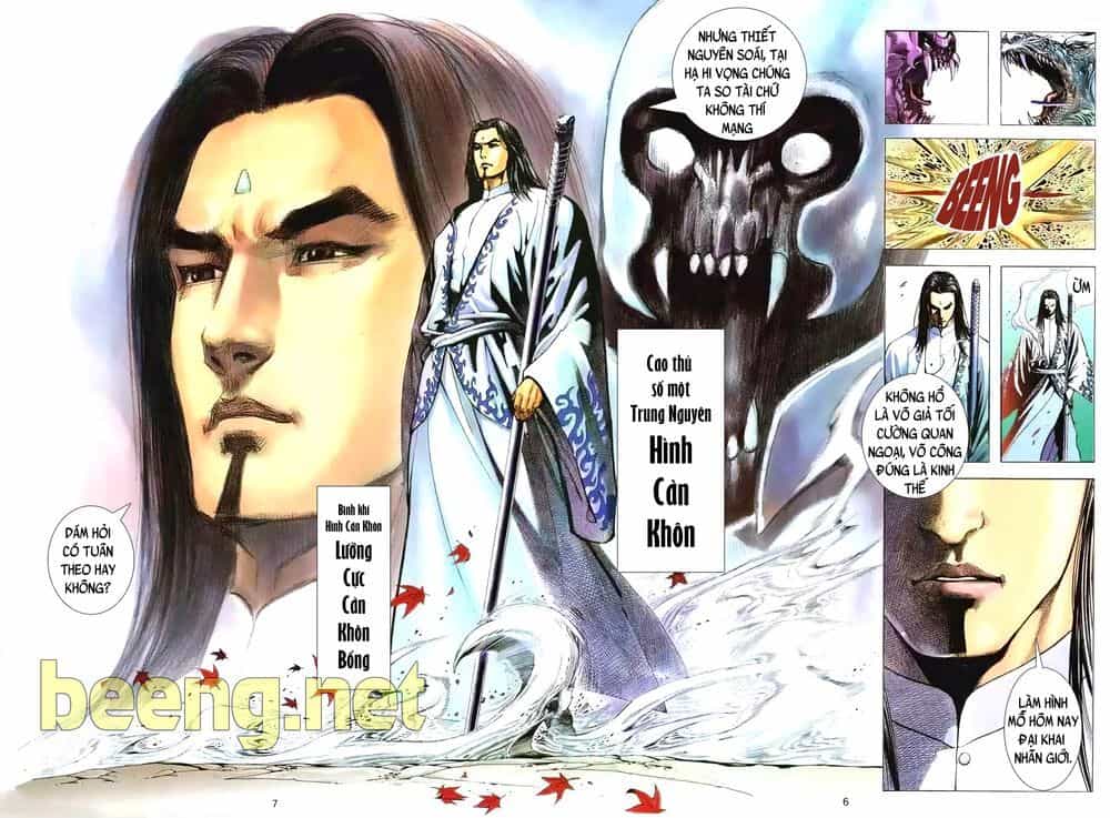 Vô Ngã Càn Khôn - Chương 1 - ảnh 6