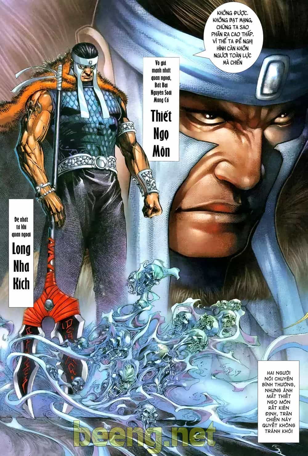 Vô Ngã Càn Khôn - Chương 1 - ảnh 7