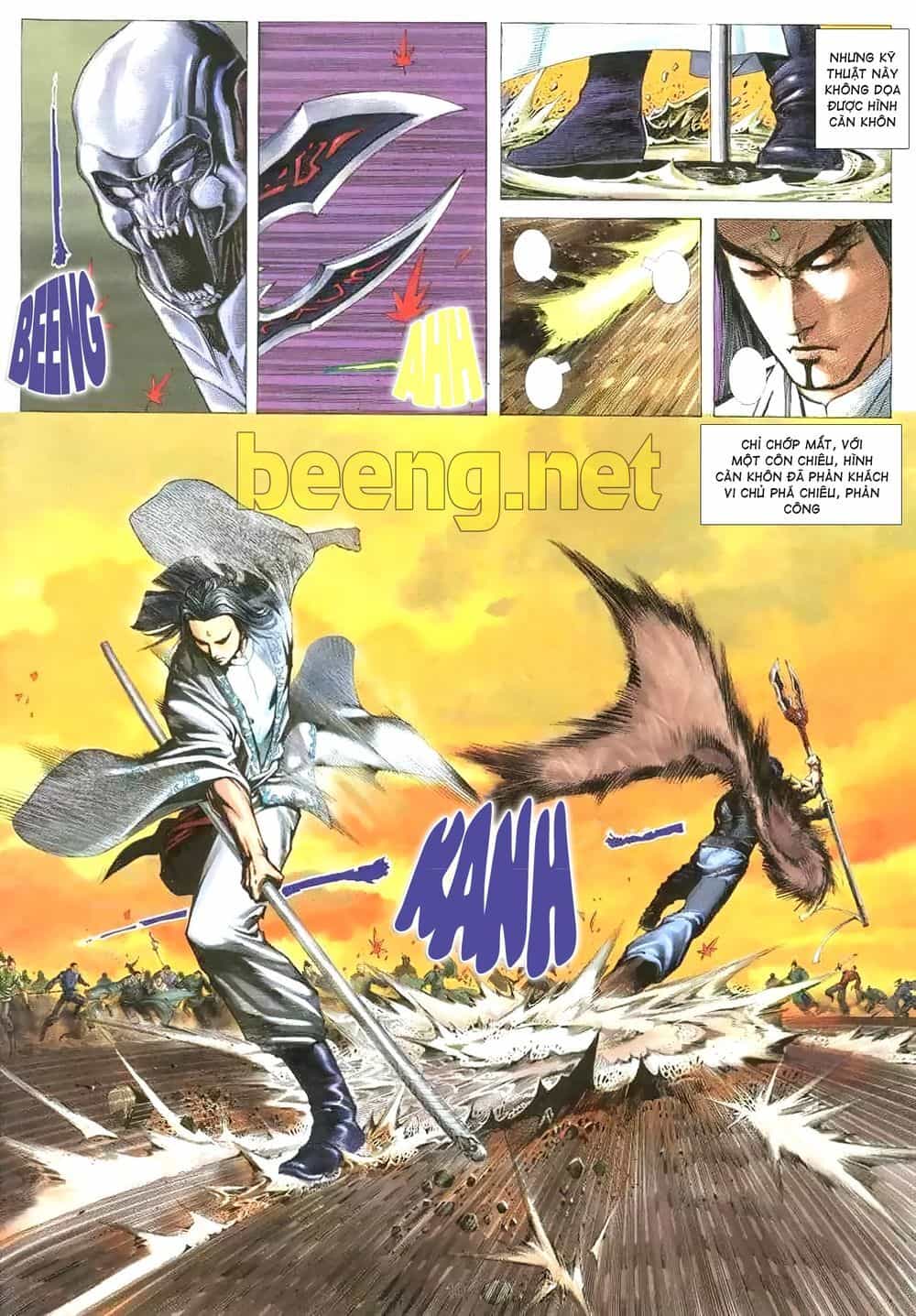 Vô Ngã Càn Khôn - Chương 1 - ảnh 9