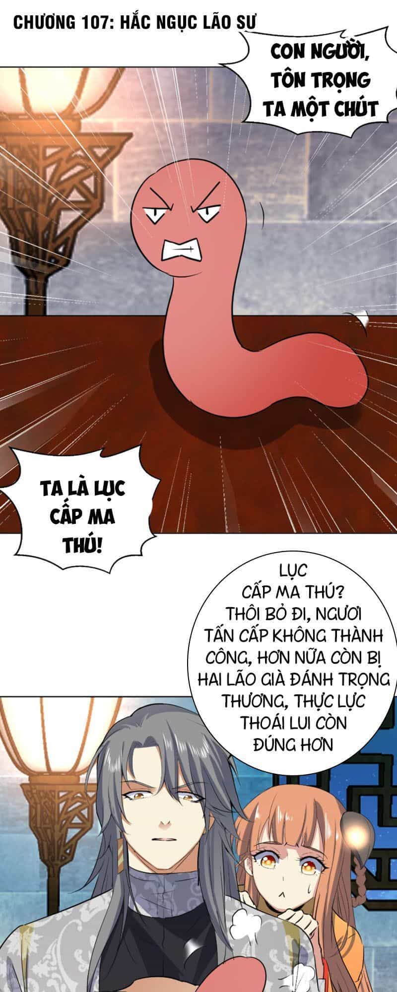 Võ Nghịch Cửu Thiên - Chương 107 - ảnh 2