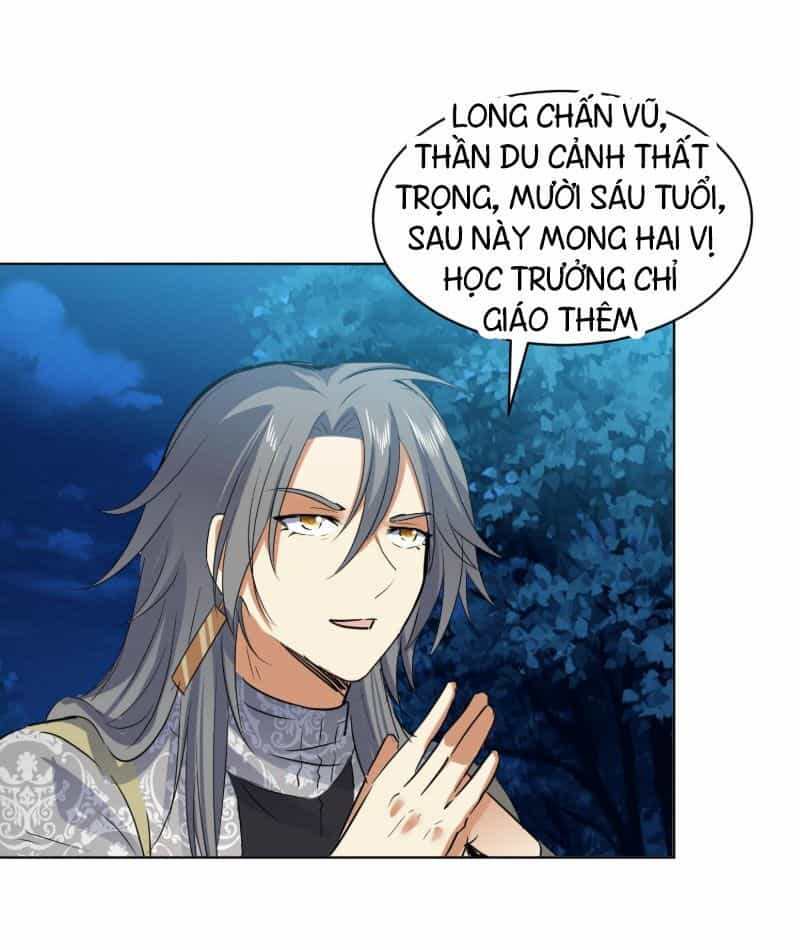 Võ Nghịch Cửu Thiên - Chương 108 - ảnh 16