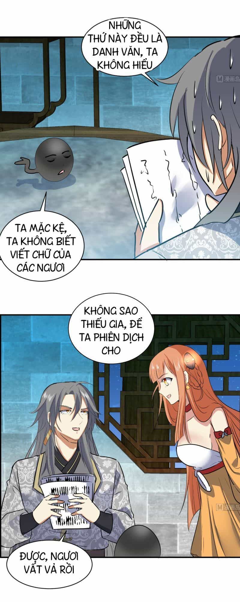 Võ Nghịch Cửu Thiên - Chương 115 - ảnh 3