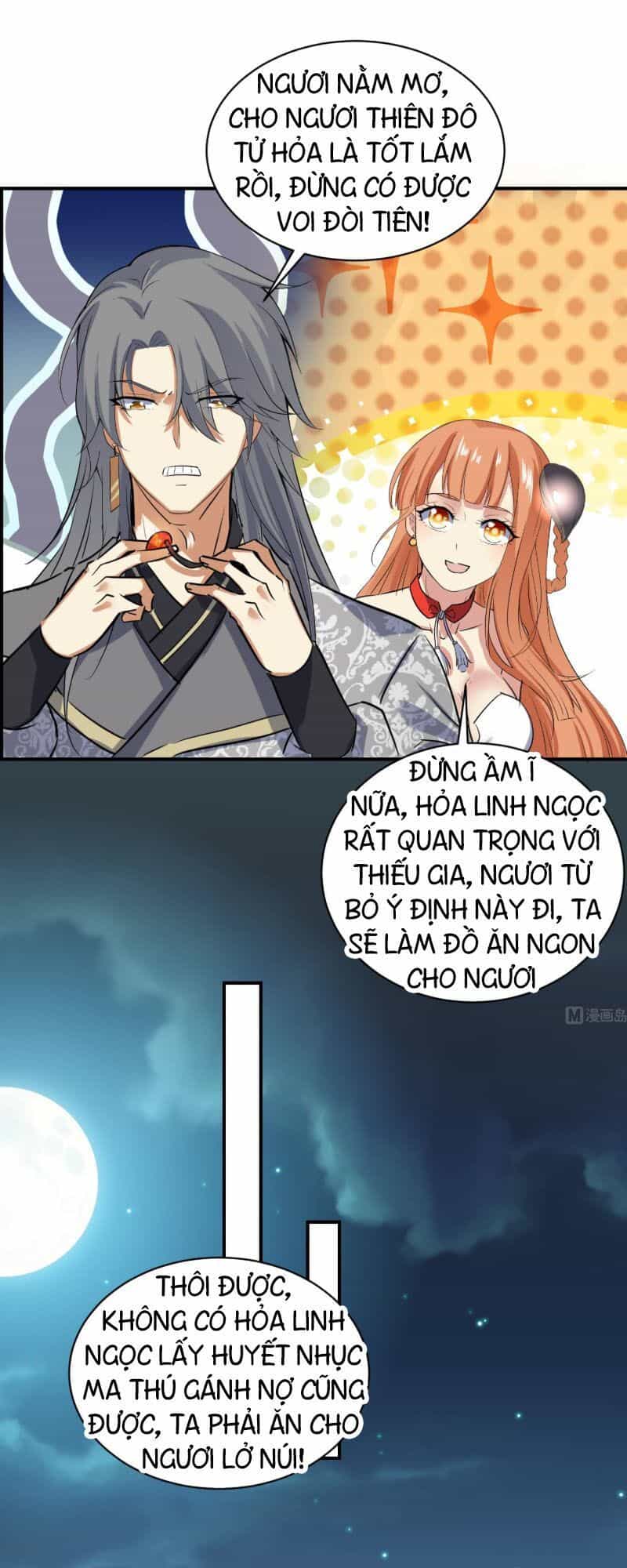 Võ Nghịch Cửu Thiên - Chương 117 - ảnh 17