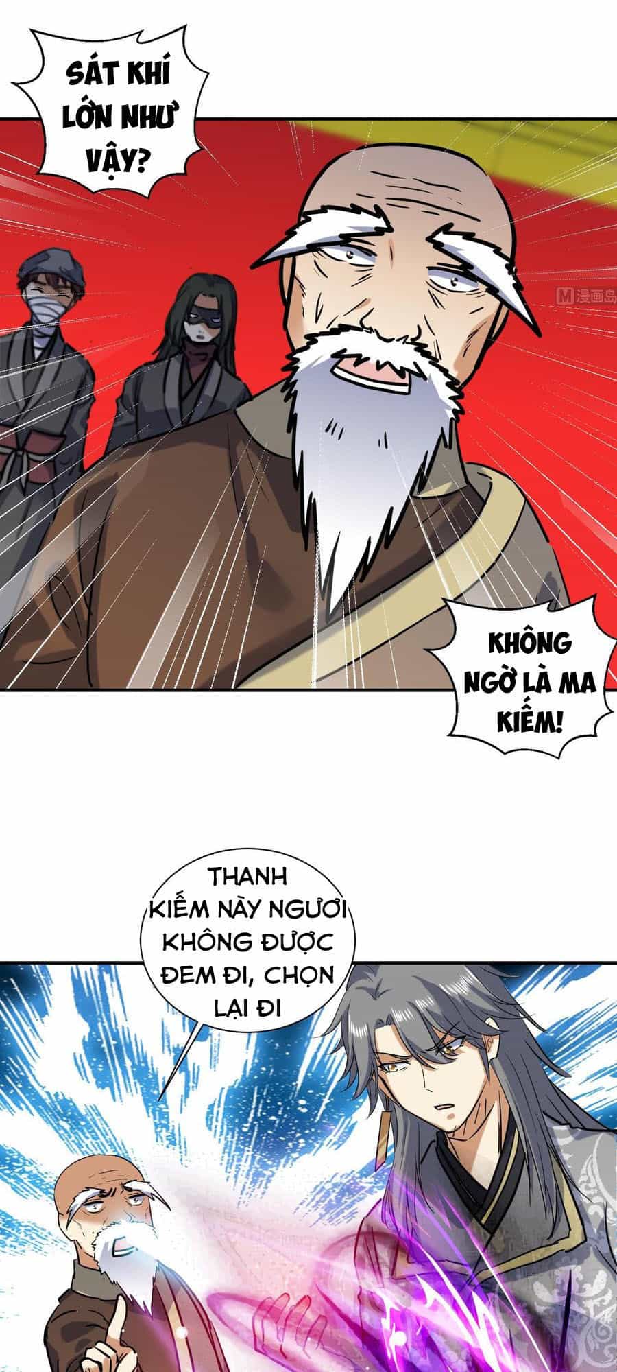 Võ Nghịch Cửu Thiên - Chương 131 - ảnh 4