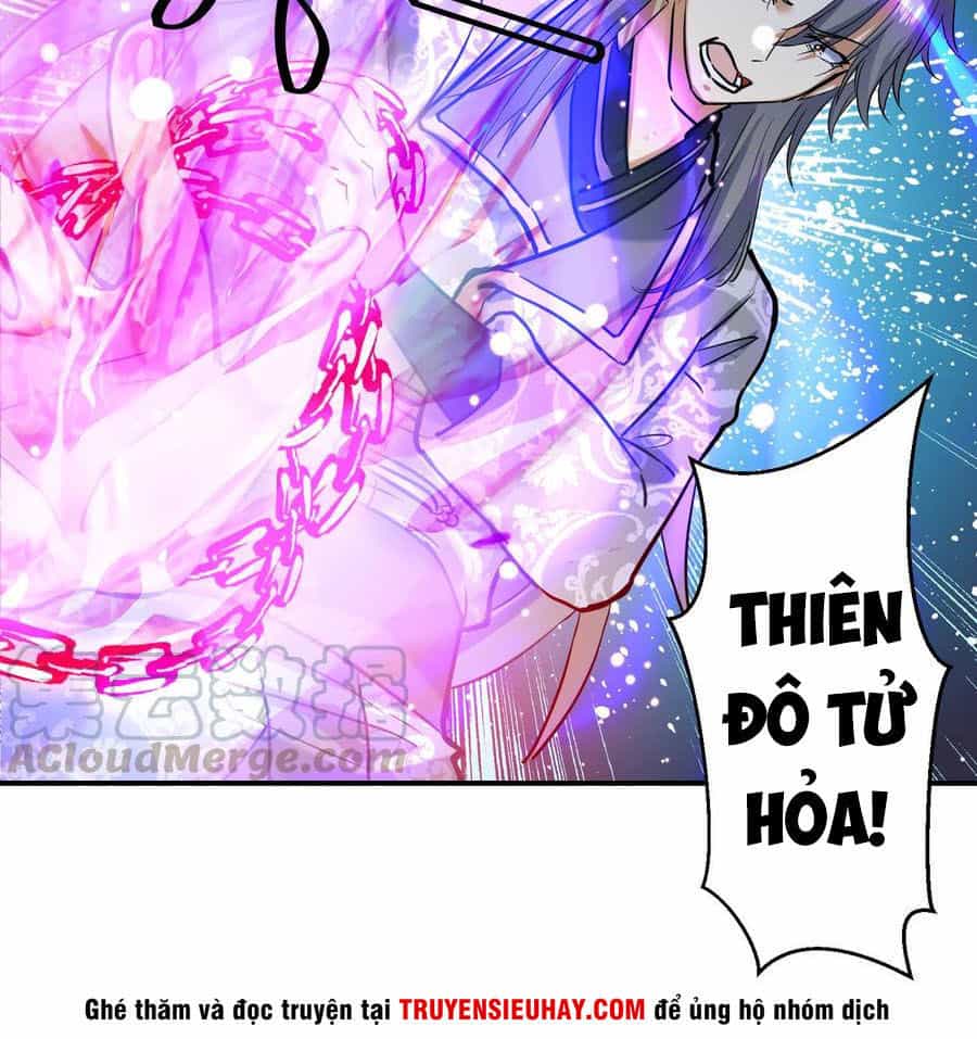 Võ Nghịch Cửu Thiên - Chương 132 - ảnh 3