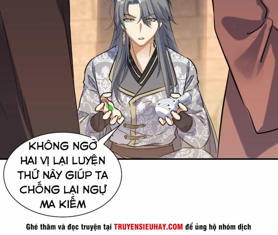 Võ Nghịch Cửu Thiên - Chương 139 - ảnh 3