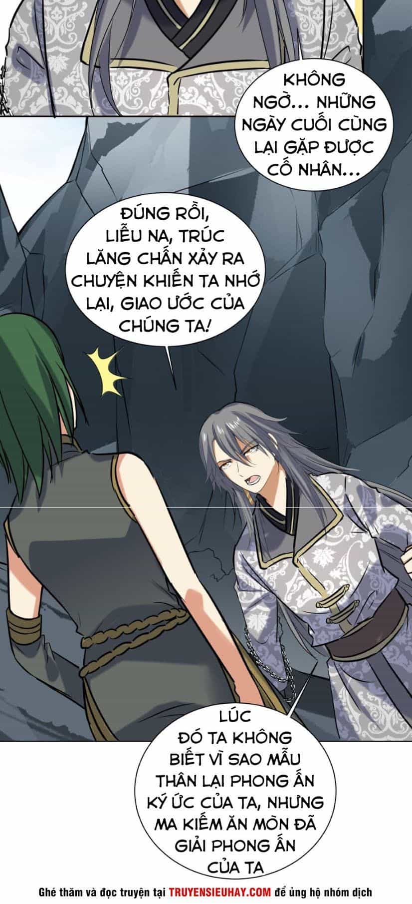 Võ Nghịch Cửu Thiên - Chương 143 - ảnh 10