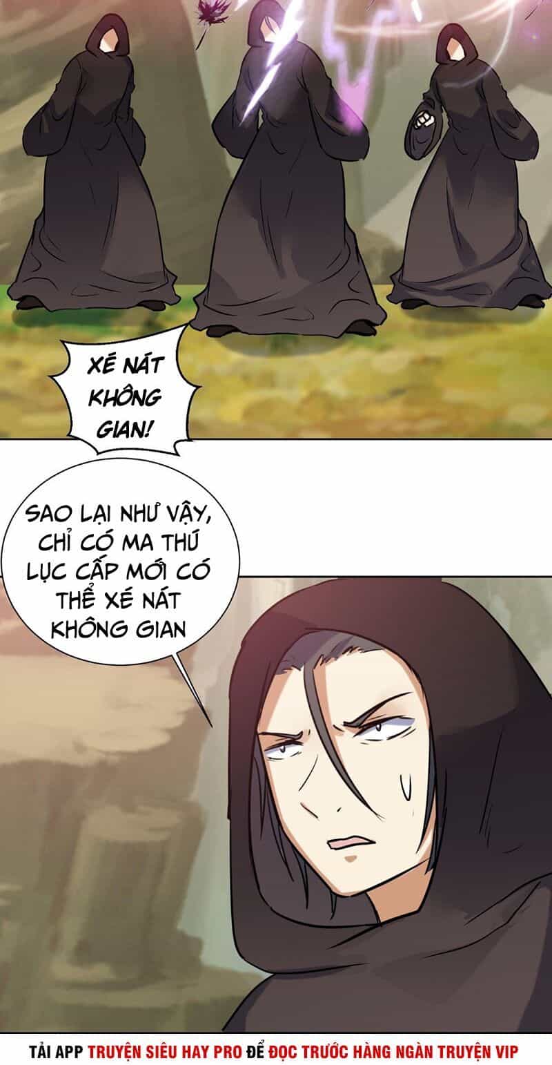 Võ Nghịch Cửu Thiên - Chương 148 - ảnh 8