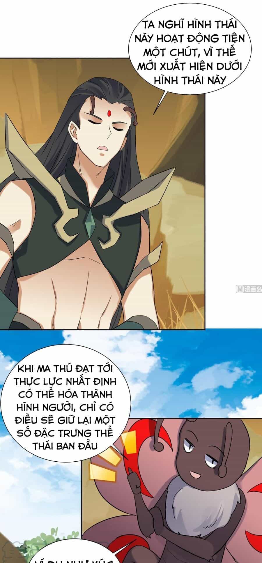 Võ Nghịch Cửu Thiên - Chương 175 - ảnh 13