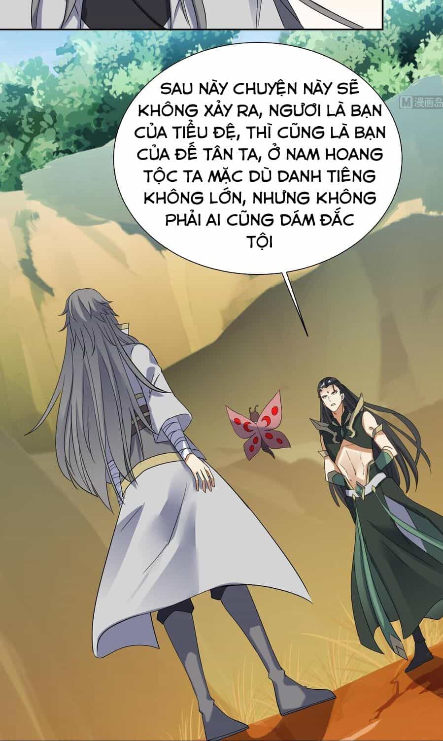 Võ Nghịch Cửu Thiên - Chương 176 - ảnh 5