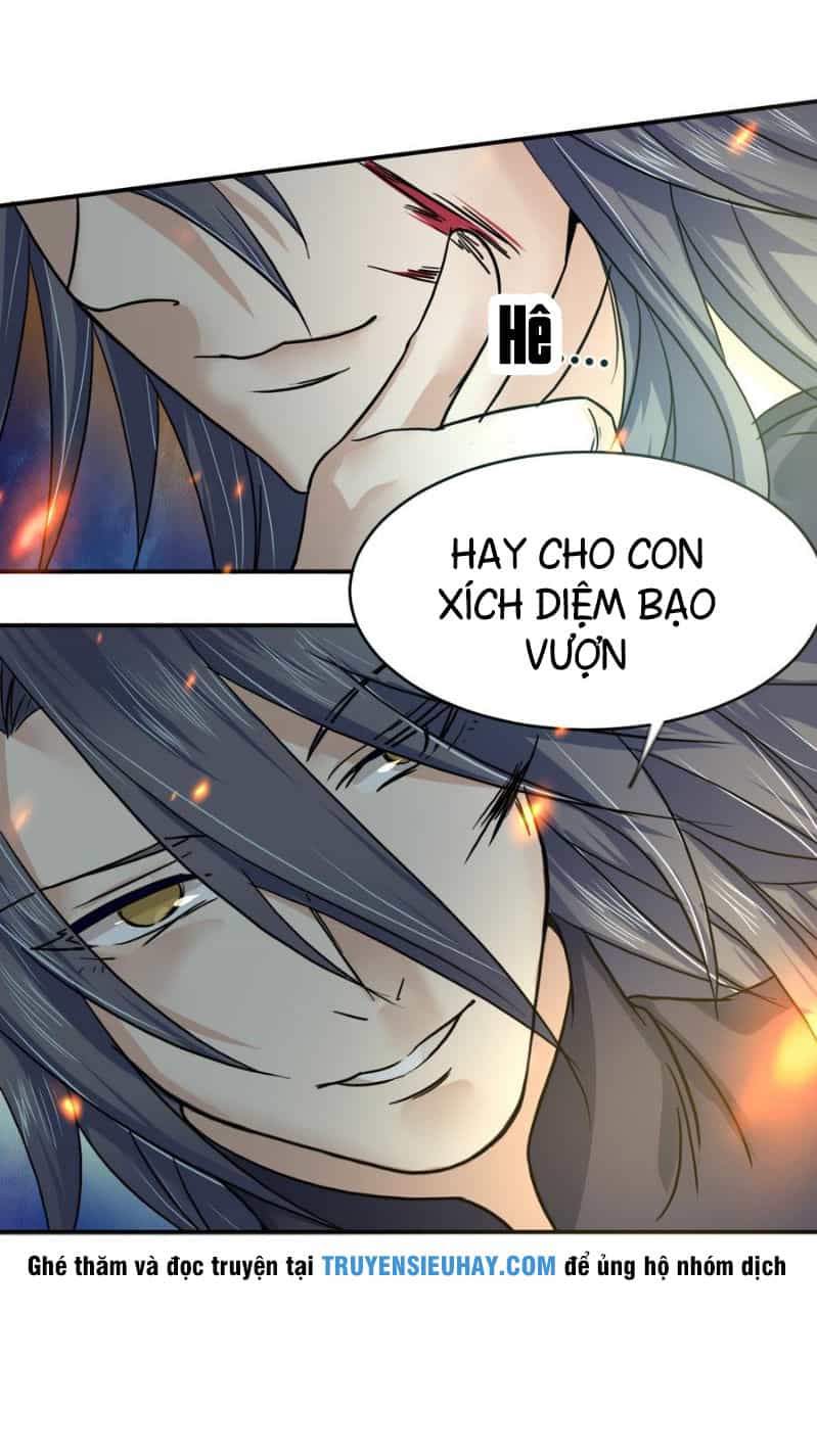 Võ Nghịch Cửu Thiên - Chương 18 - ảnh 13