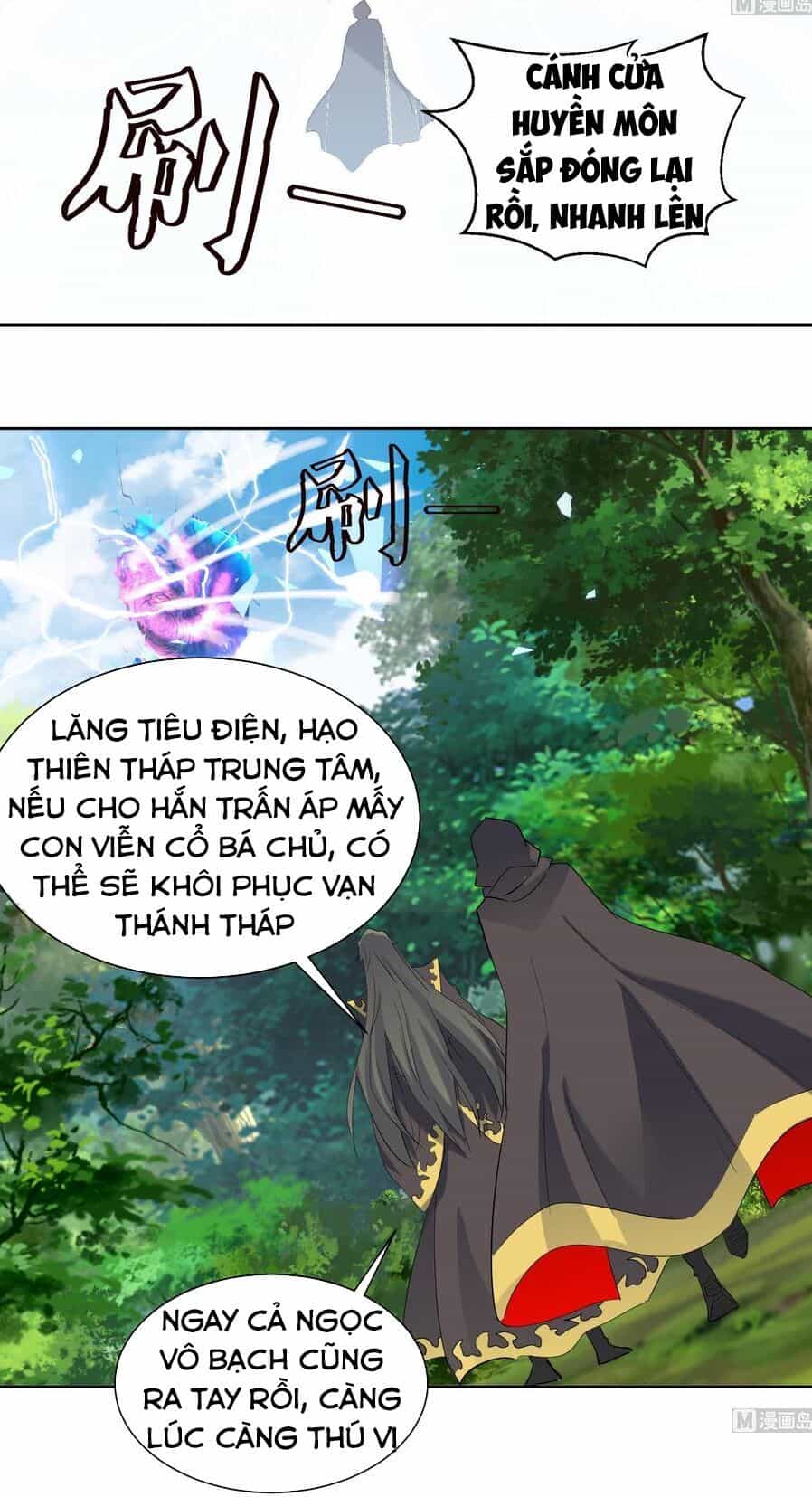 Võ Nghịch Cửu Thiên - Chương 191 - ảnh 11
