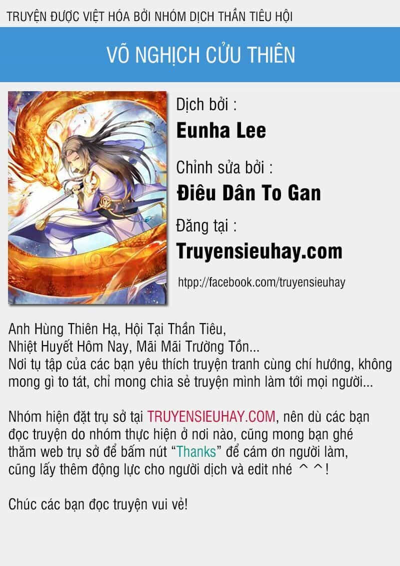 Võ Nghịch Cửu Thiên - Chương 194 - ảnh 1