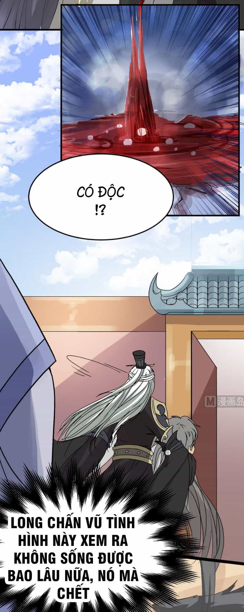 Võ Nghịch Cửu Thiên - Chương 2 - ảnh 18