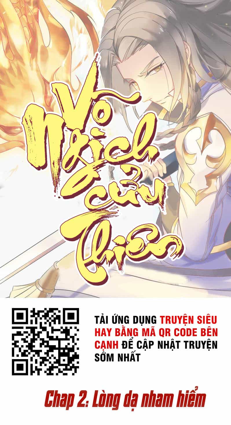 Võ Nghịch Cửu Thiên - Chương 2 - ảnh 2
