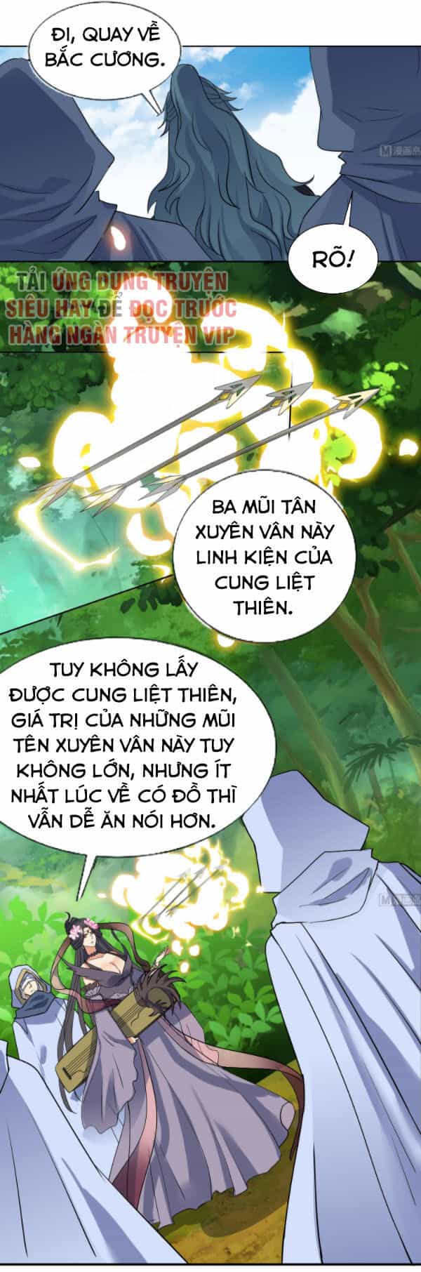 Võ Nghịch Cửu Thiên - Chương 210 - ảnh 4